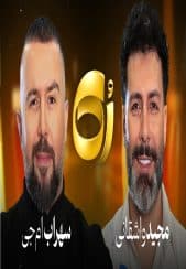 تاکشو رک