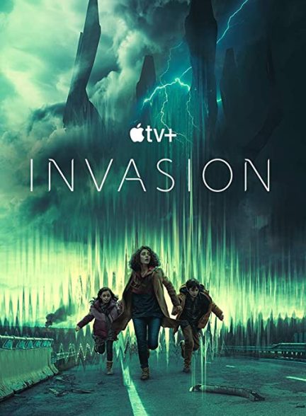 Invasion | هجوم