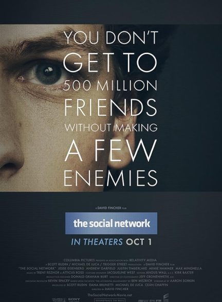 (2010) The Social Network | شبکه اجتماعی