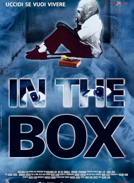 (2014) In the Box | در جعبه