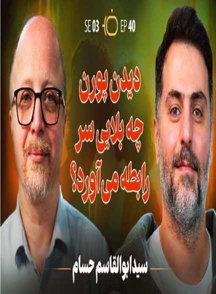 تاکشو با ضیا