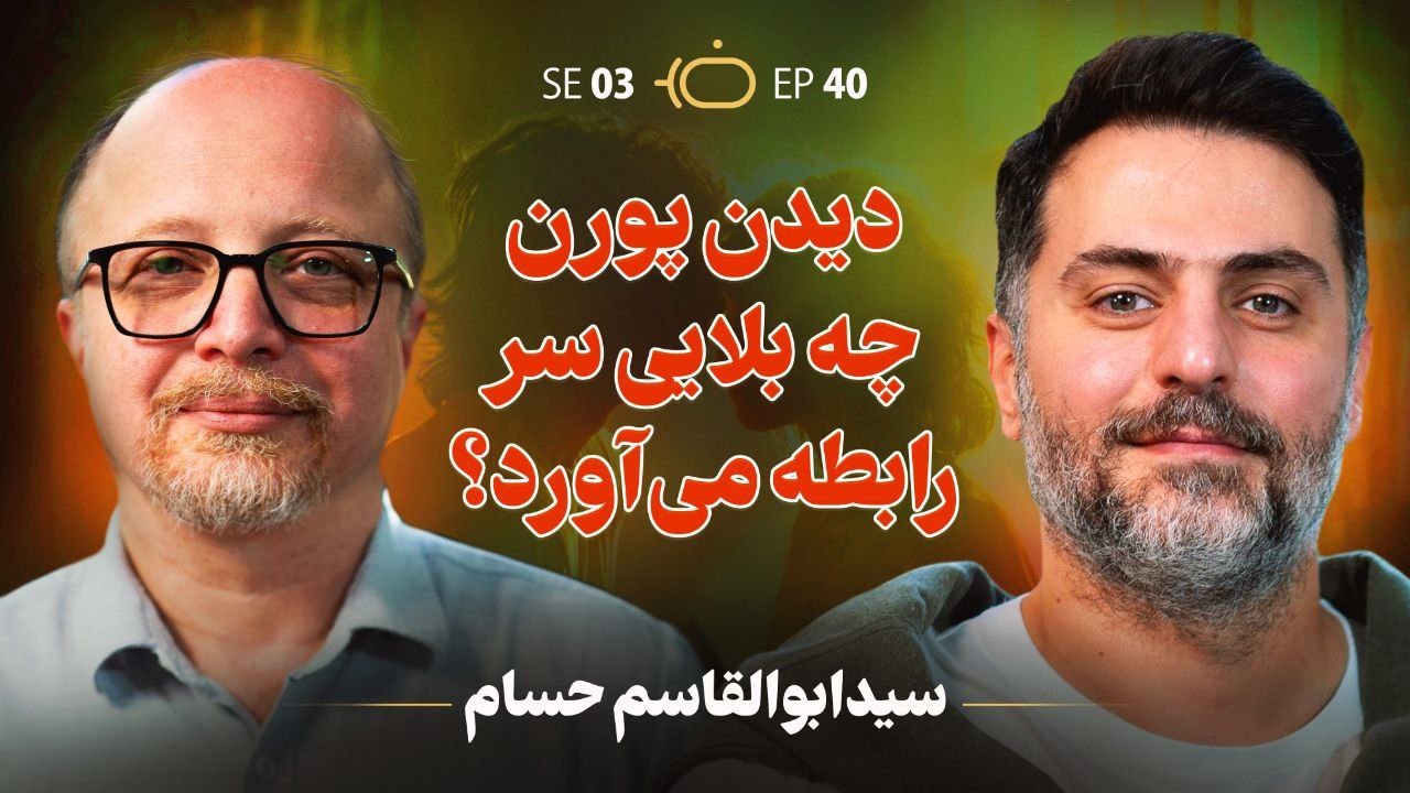 تاکشو با ضیا